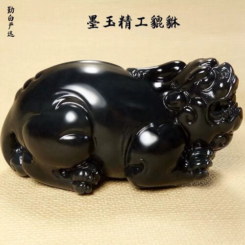 正品籽料新疆和田玉墨玉纳财应财貔貅手把件大师工艺收藏级作品招