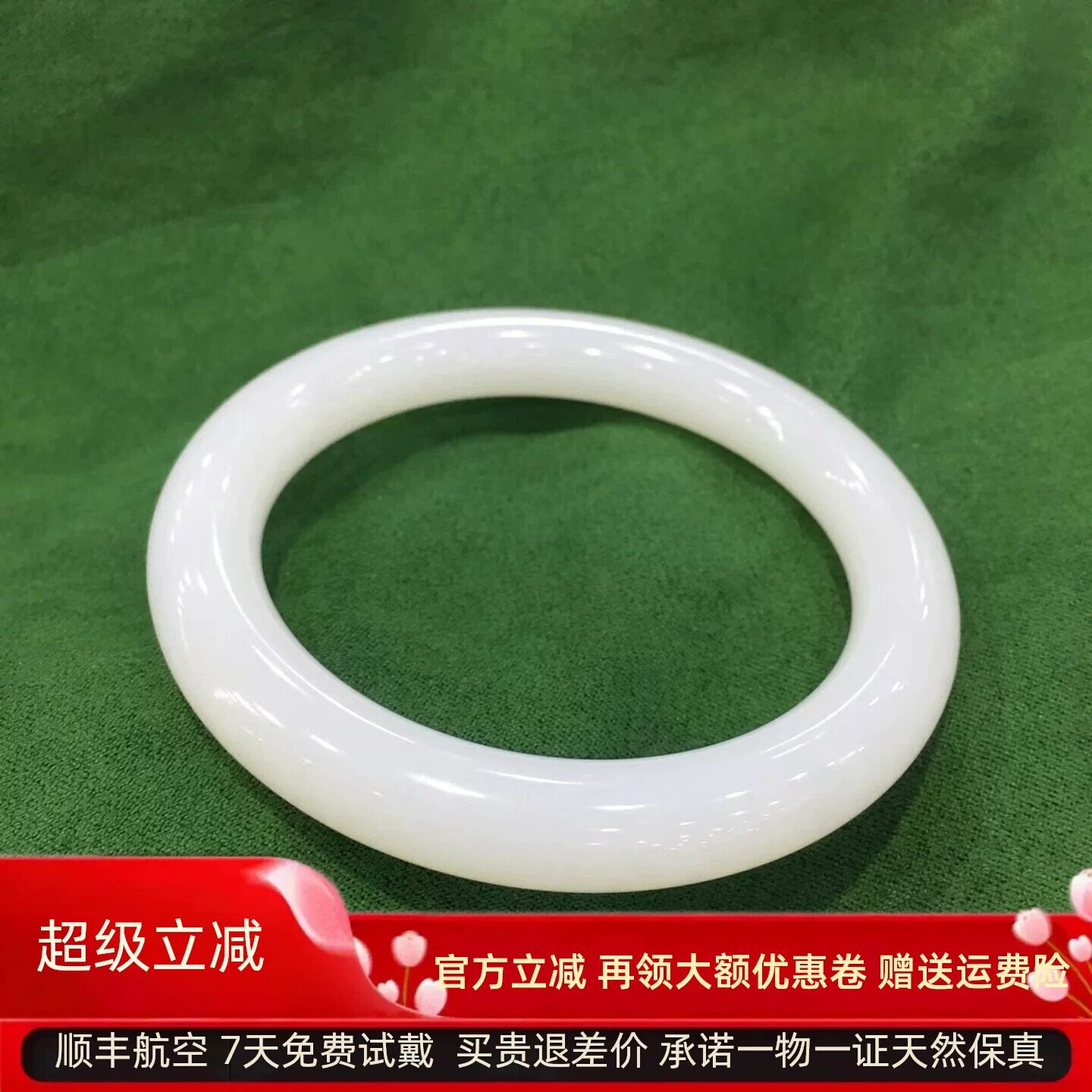 天然新疆和田玉白玉手镯玉镯子女款羊脂玉少女胖圆条旺夫玉手镯