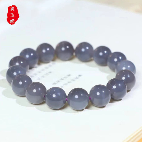 新疆和田玉烟紫色手串男天然玉石圆珠帝王紫手链女串珠手饰附证书