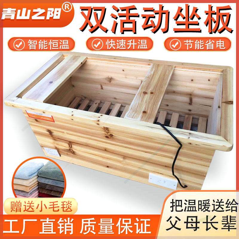 家用实木电火桶取暖器电火箱暖脚足器节能省电烘衣服电暖箱电火盆