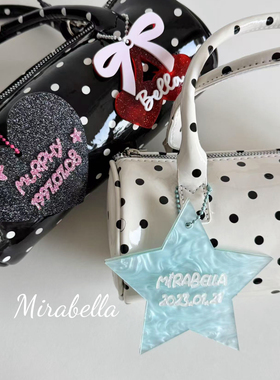 MIRABELLA原创私人定制英文包挂少女挂件化妆包女钥匙扣生日礼物