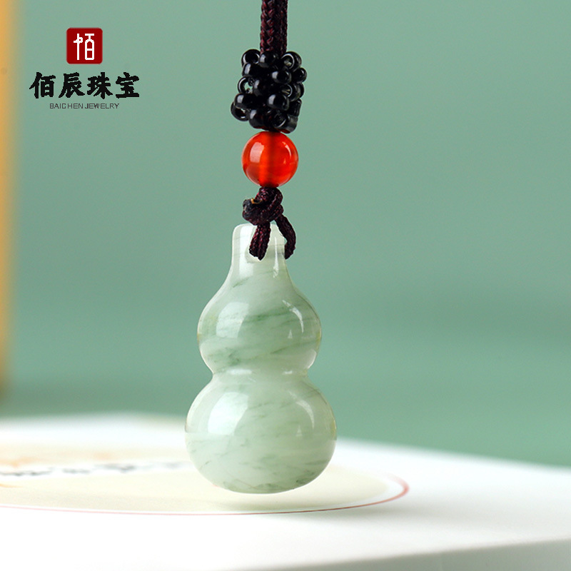 天山翠葫芦玉坠男款飘花翡翠玉石女挂坠白玉挂件时尚饰品礼物