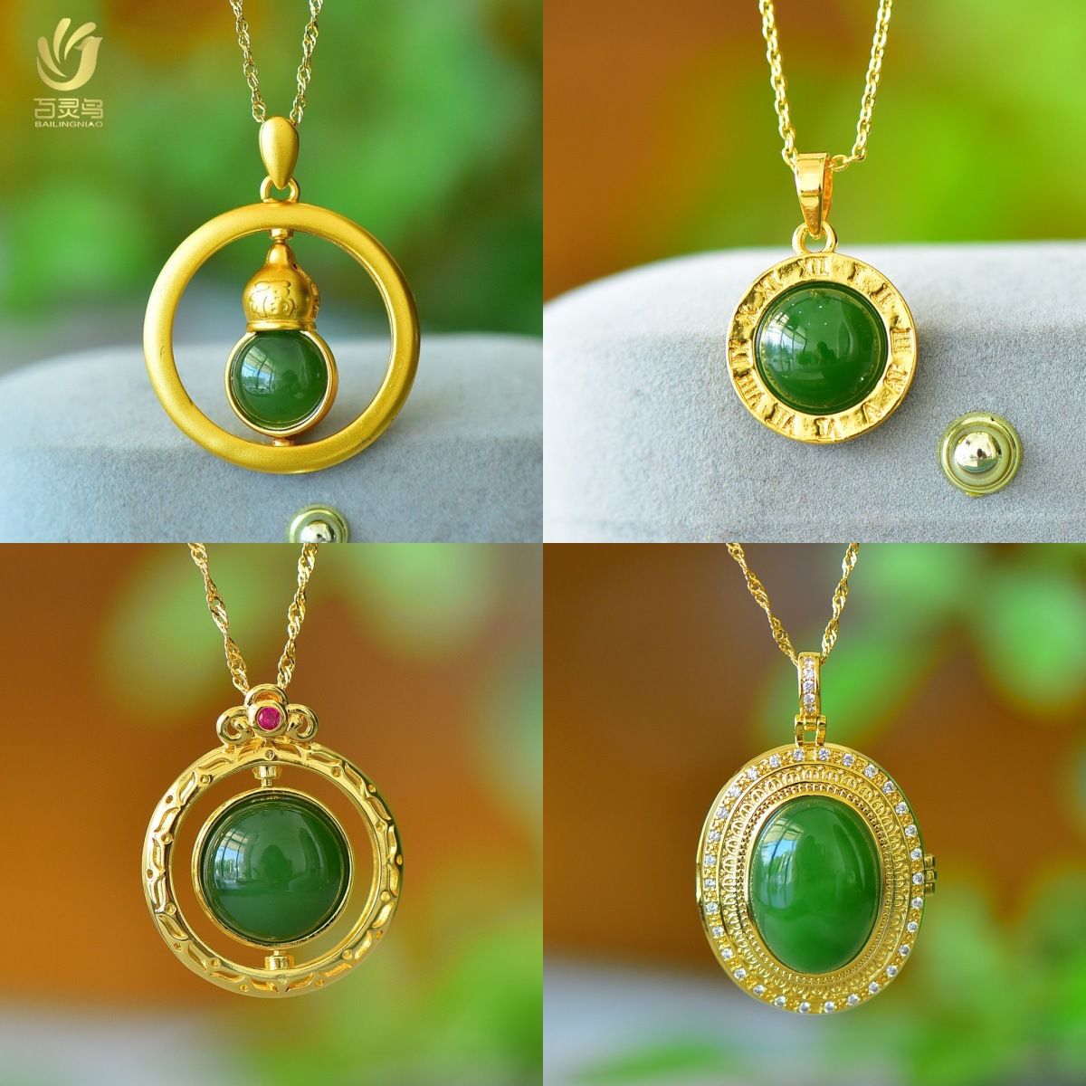 铜镶嵌和田玉碧玉福禄寿吊坠天然碧玉葫芦挂件玉石玉器货源