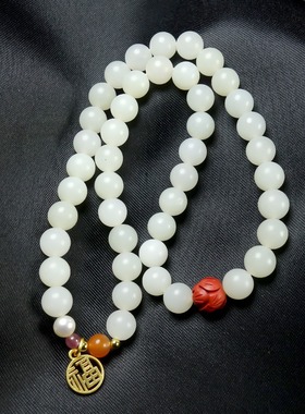 天然新疆和田玉手链白玉圆珠两圈手链朱砂莲花南红配饰