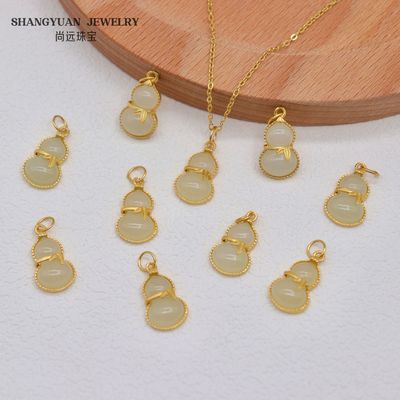 银镶和田玉葫芦吊坠女款