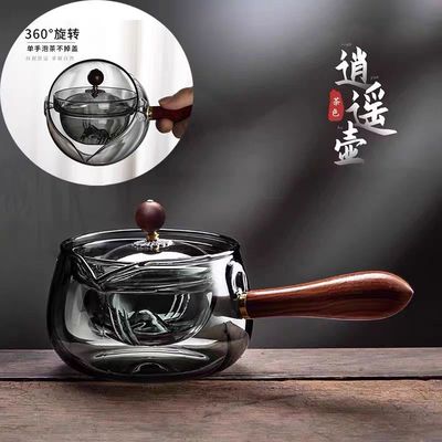 新款侧把逍遥壶耐高温玻璃茶壶
