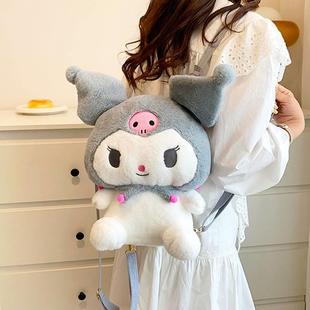 girls crossb shoulder Plush bag single cartoon cute