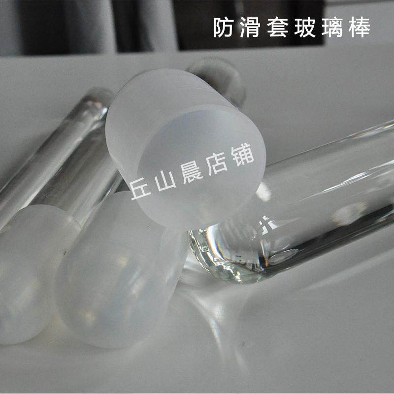 玻璃棒实心圆柱棒耐高温耐腐蚀耐酸碱高硼硅玻璃棒