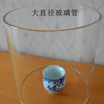 定制高硼硅玻璃大号玻璃管