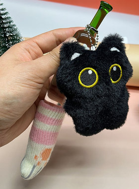 高硼硅实心玻璃猫毛绒摆件无毛刺