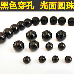 批发黑曜石珠子有孔黑色琉璃珠3mm4mm6mm8mm10mm12mm1 4mm玻璃珠