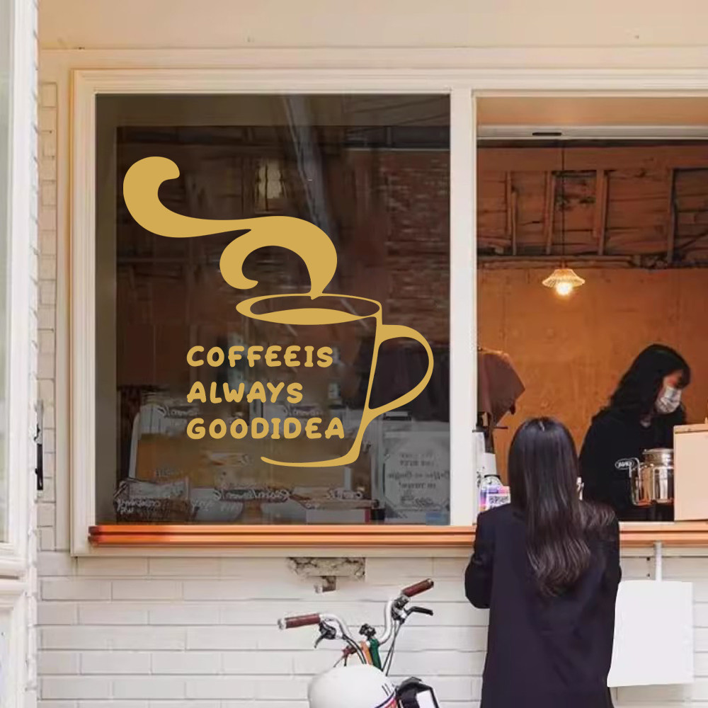 网红创意咖啡杯英文ins咖啡咖啡馆冷饮店简餐店铺橱窗玻璃贴墙贴