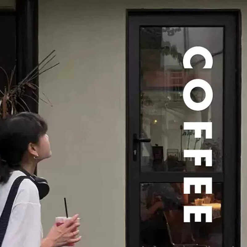 COFFEE简约英文字贴纸 小众文艺咖啡店白墙壁玻璃橱窗店门装饰贴