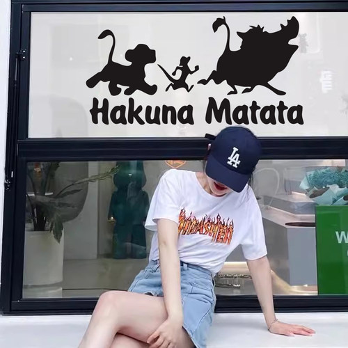 Hakuna Matata简约简笔画卧室门厨房玻璃门窗店铺背景墙面贴纸