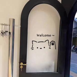 welcome猫咪玻璃门贴纸 咖啡服装宠物店橱窗门头装饰可爱防撞贴纸
