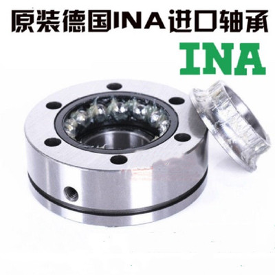 德国原装进口INA轴承 ZKLF 50140 60145-2Z 70155-2RS PE 组合滚