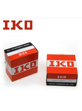 日本IKO原装进口轴承高速推力球滚针NKX NAX 1023 1223 1523 725