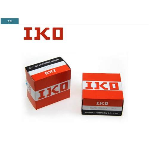 日本IKO原装进口轴承支撑滚轮滚针ST06 ST08 ST010 ST012 ST015 S