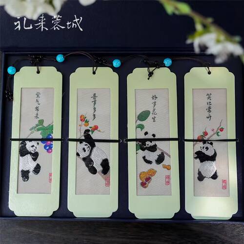 蜀绣蜀锦书签创意文化用品熊猫书签中国风特色礼物送老外伴手礼