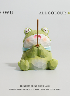 潮流精品，品质保证！