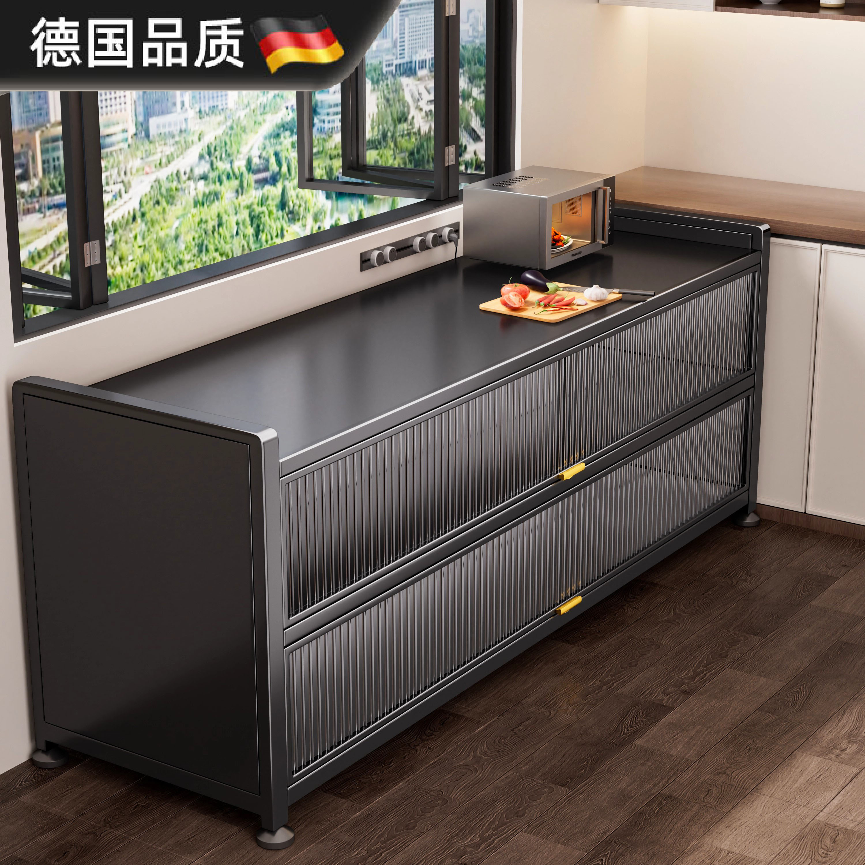 德国进口新款厨房置物架落地橱柜