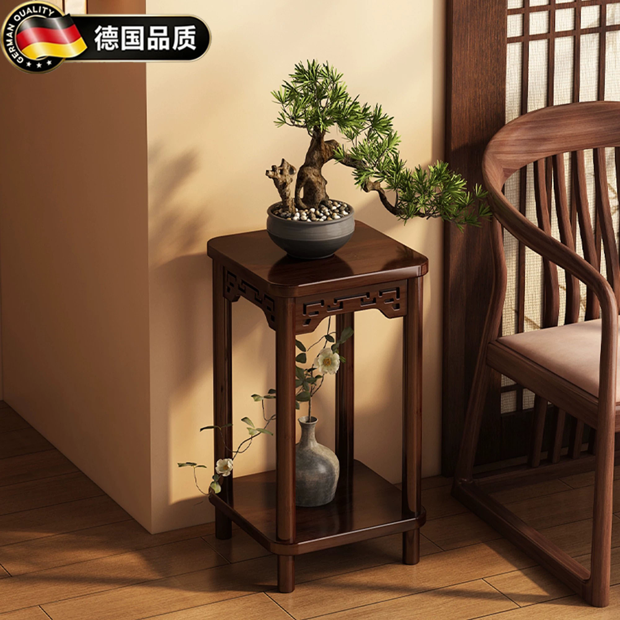 德国中式花架客厅落地式置物架子