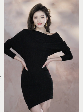 Melinda Li  【夜宴】法式轻奢风醋酸针织斜肩包臀长袖连衣裙