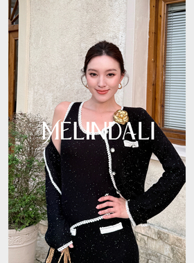 MELINDA LI【星空康鹏】彩宝珠片纱山茶花扣针织外套背心裤子套装
