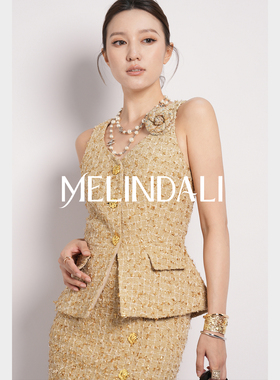 MELINDA LI【鎏金山茶 】千金贵气感金丝花纱小香风马夹半裙套装