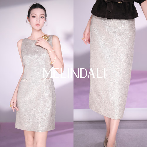 MELINDA LI【重工鎏金】私服小雏菊肌理感提花收腰显瘦连衣裙半裙