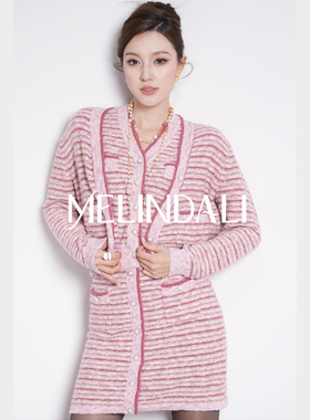MELINDA LI【新贵老钱香】彩宝条纹高智小香风针织背心开衫半裙套