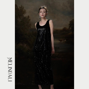 MELINDA LI【疏影】早春新款法式轻奢时髦流苏亮片半裙上衣套装