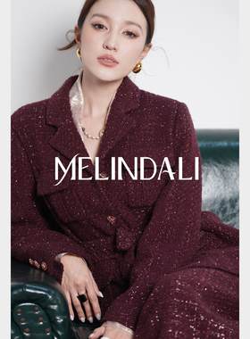 MELINDA LI【红宝石小香】金葱绵羊毛亮闪粗花呢西装小香外套长裙