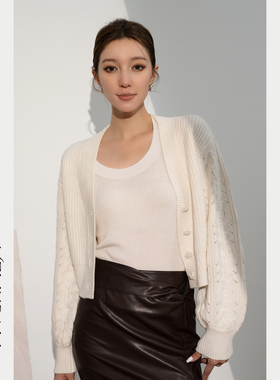 Melinda Li【雪映流光】篙品质纯羊毛重工镂空绞花针织开衫外套