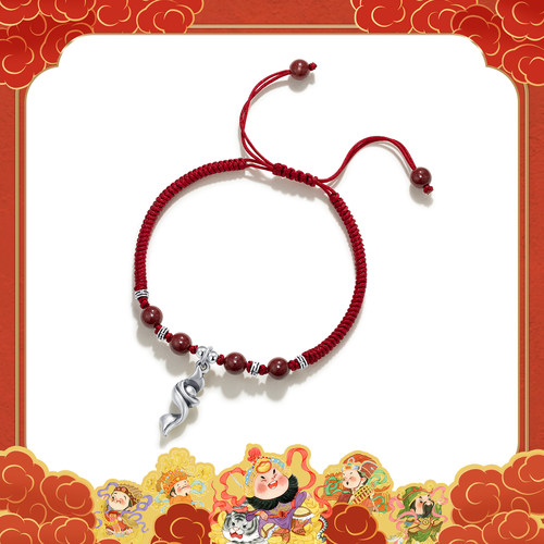 吉珂×财神祖庭缚龙索系列坤凌带宝手链足银龙年情侣手链