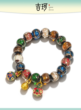 吉珂琉璃吞金兽情侣手串