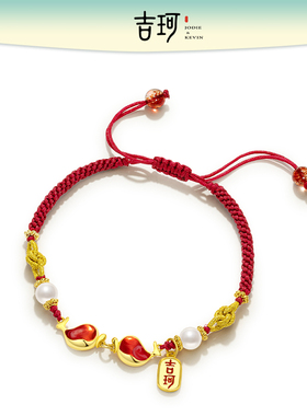 吉珂同心结淡水珍珠灰月光珍珠