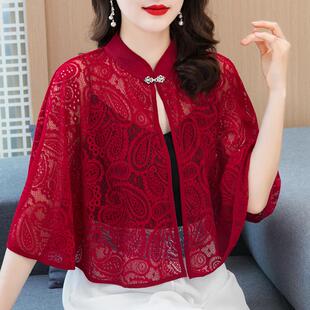 蕾丝防晒小披肩斗篷披风夏季配裙子妈妈网红旗袍外搭开衫女士外套