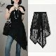 外搭蕾丝高档 不规则设计屁帘纱裙半身裙牛仔裤 蕾丝韩版 复古新款