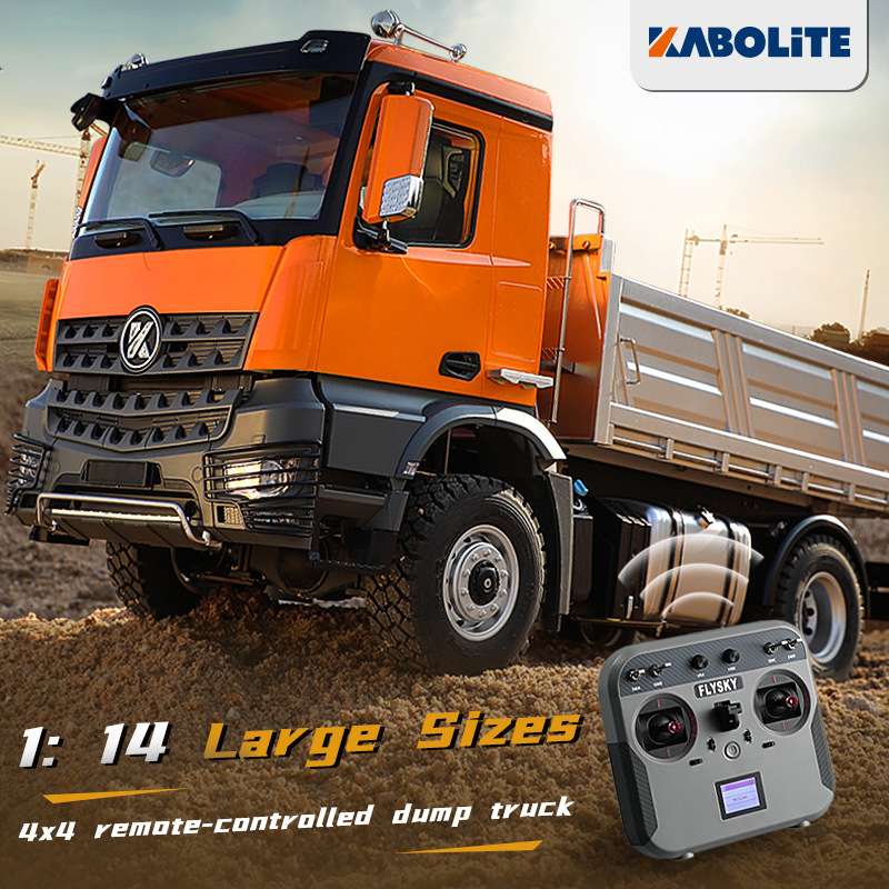 卡勃利特5701遥控自卸车3合1主板4x4工程车2速变速器1/14玩具模型