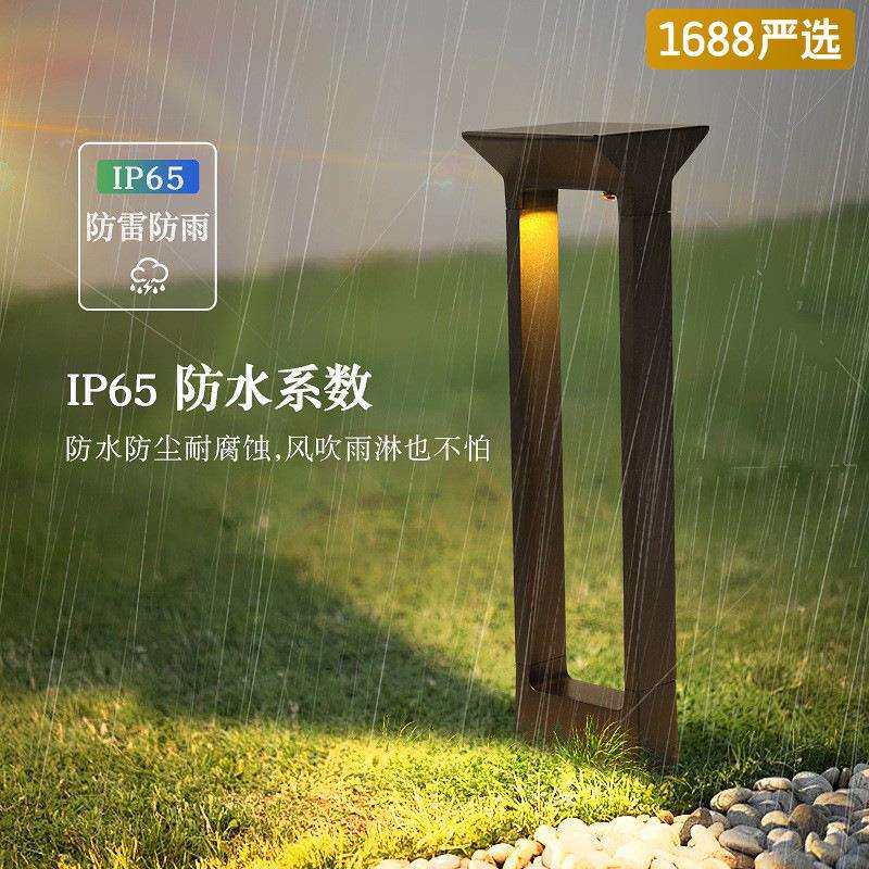 太阳能户外灯庭院地插灯家用花园防水景观布置别墅草坪灯