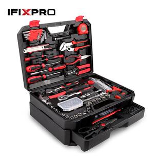 热销电工螺丝木工扳手专业维修工具套件五金工具电钻套装汽修