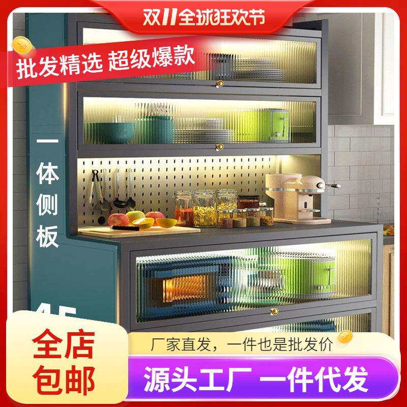 厨房置物架餐边柜加深45落地多层微波炉烤箱锅具加高防尘收纳柜子