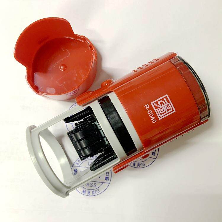 东方图R-0040D可调日期章文管中心印章参考文件QC合格章作废章