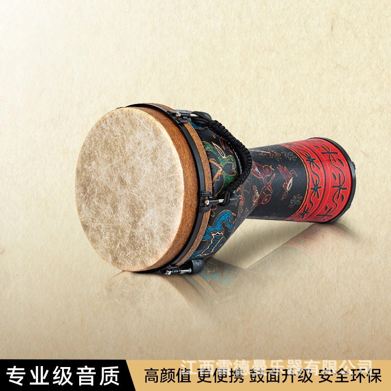 成人儿童初学者丽江手鼓标准12寸专业演奏家轻质非洲鼓旅行可用