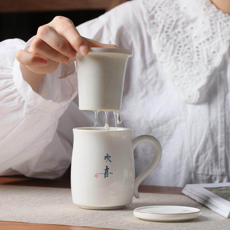 禅茗坊手写白瓷欢喜马克杯办公室泡茶杯子家用过滤带盖中式马克杯