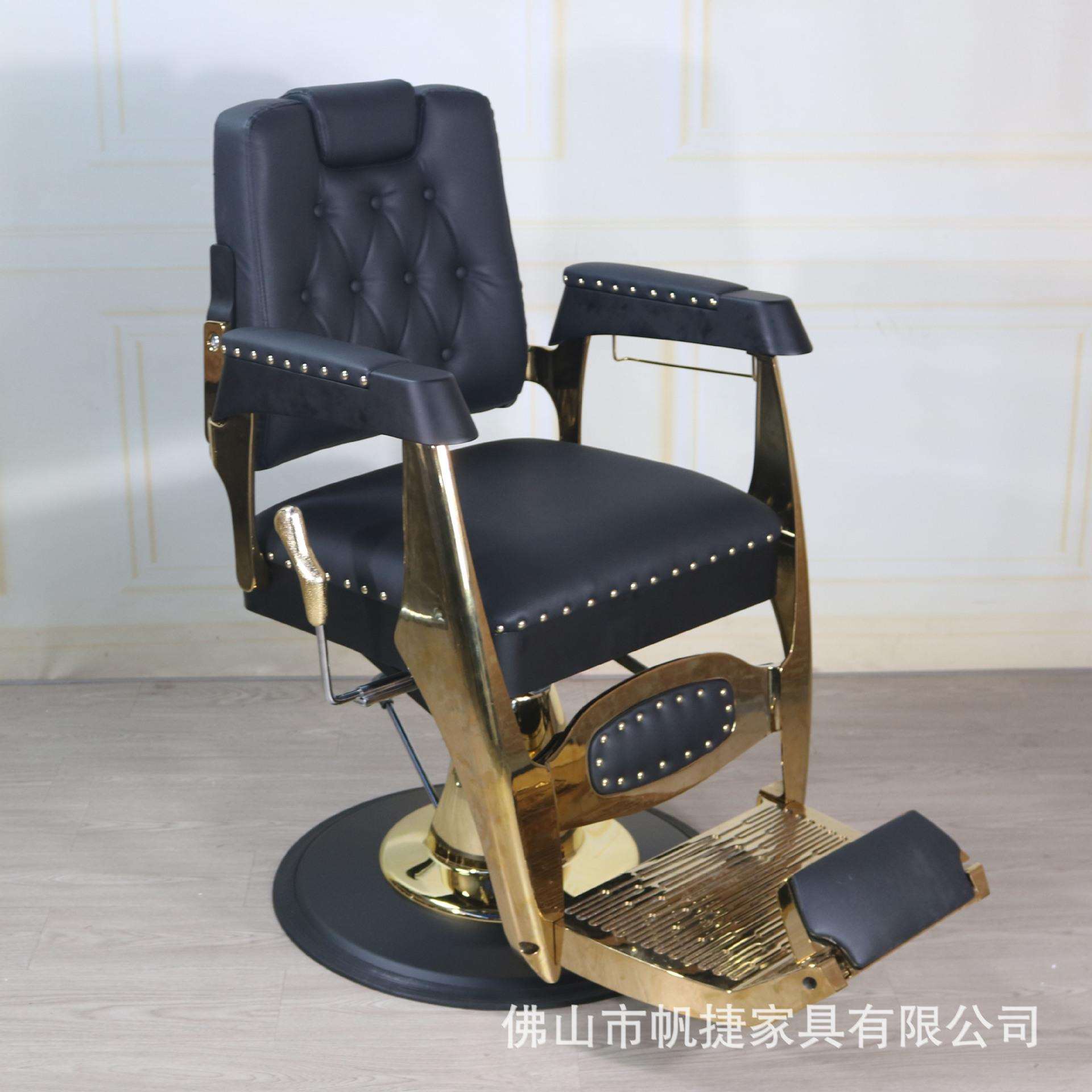 直销理发店椅子发廊美发店剪发椅可升降油头老式复古美发椅