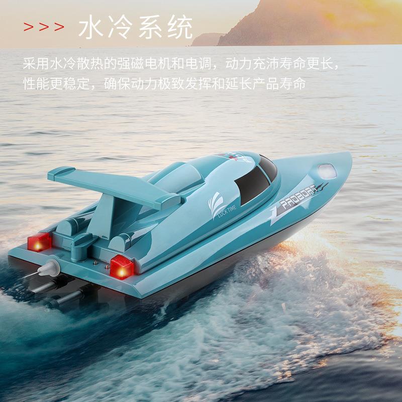 新品伟力WL911-A遥控高速船赛艇快艇儿童玩具船航海模型