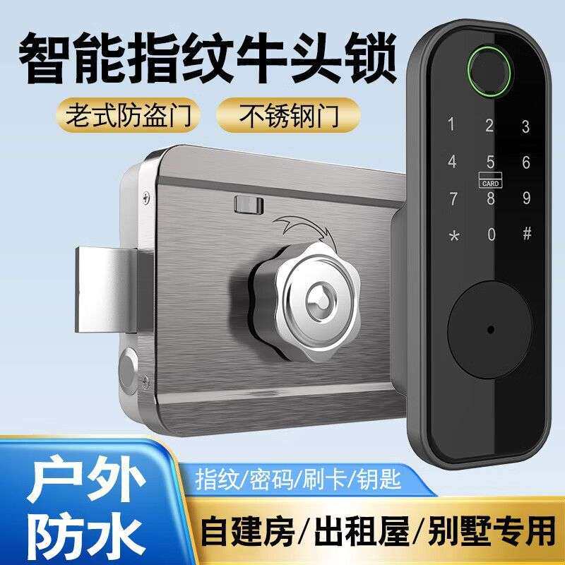 庭院锁防水密码门锁防盗门铁门锁外装改牛头智能锁指纹锁老式户外