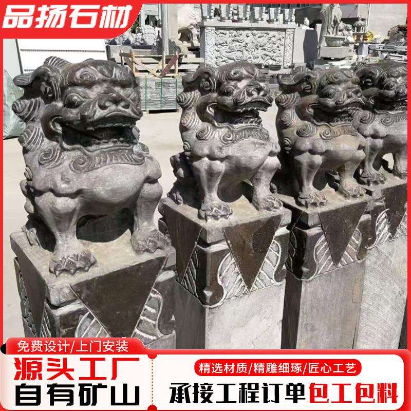 仿古栓马桩石柱子石雕貔貅狮子麒麟青石做旧四神兽十二生肖拴马桩